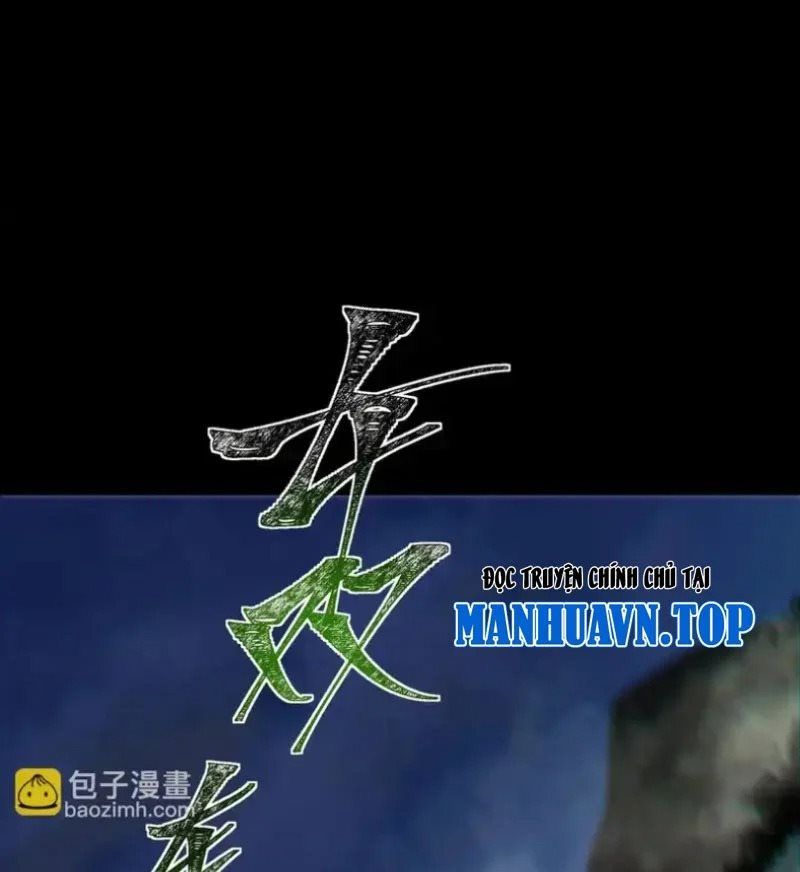 Sau Khi Chia Tay Hoa Khôi, Võ Đạo Của Ta Thẳng Tới Cấp Thần Chapter 50 - 2