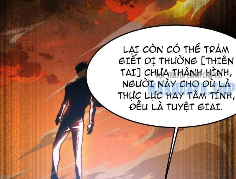 Sau Khi Chia Tay Hoa Khôi, Võ Đạo Của Ta Thẳng Tới Cấp Thần Chapter 51 - 109