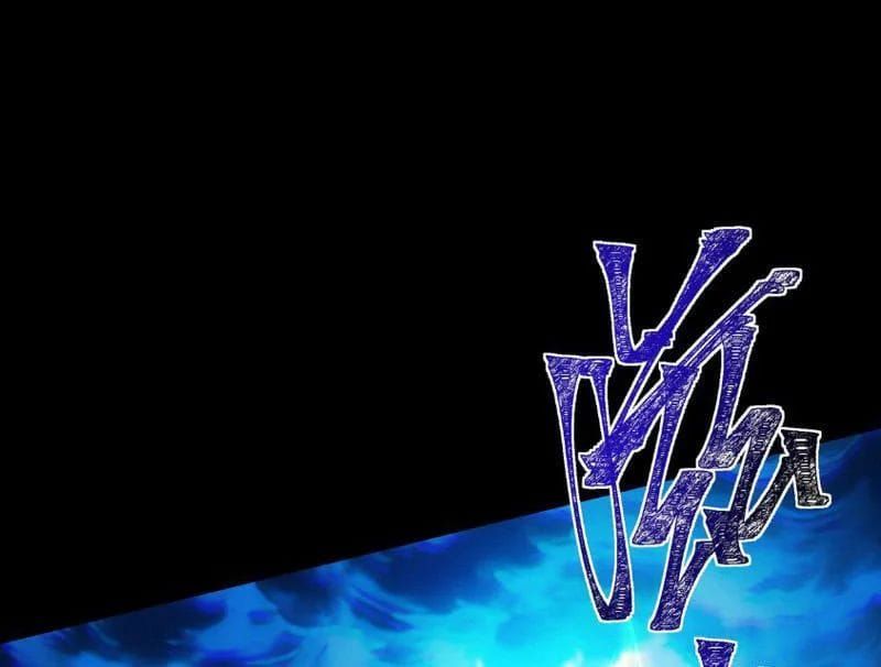 Sau Khi Chia Tay Hoa Khôi, Võ Đạo Của Ta Thẳng Tới Cấp Thần Chapter 51 - 21