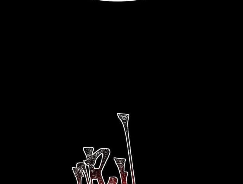 Sau Khi Chia Tay Hoa Khôi, Võ Đạo Của Ta Thẳng Tới Cấp Thần Chapter 51 - 51