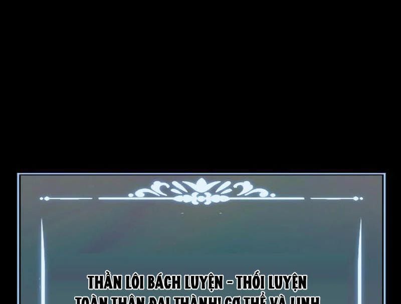 Sau Khi Chia Tay Hoa Khôi, Võ Đạo Của Ta Thẳng Tới Cấp Thần Chapter 51 - 73