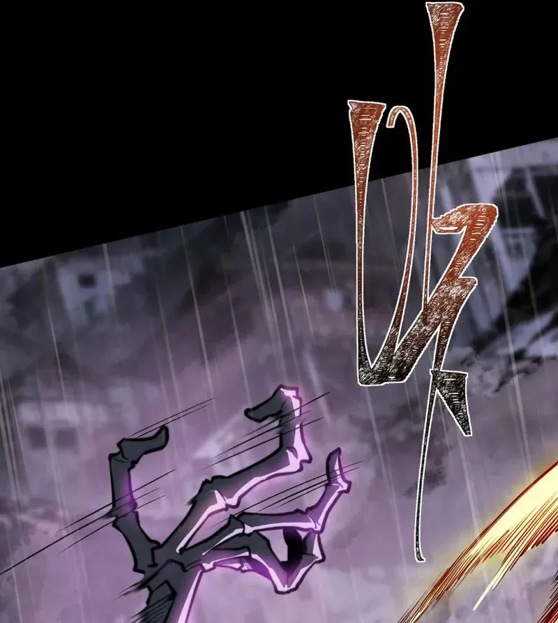 Sau Khi Chia Tay Hoa Khôi, Võ Đạo Của Ta Thẳng Tới Cấp Thần Chapter 52 - 103