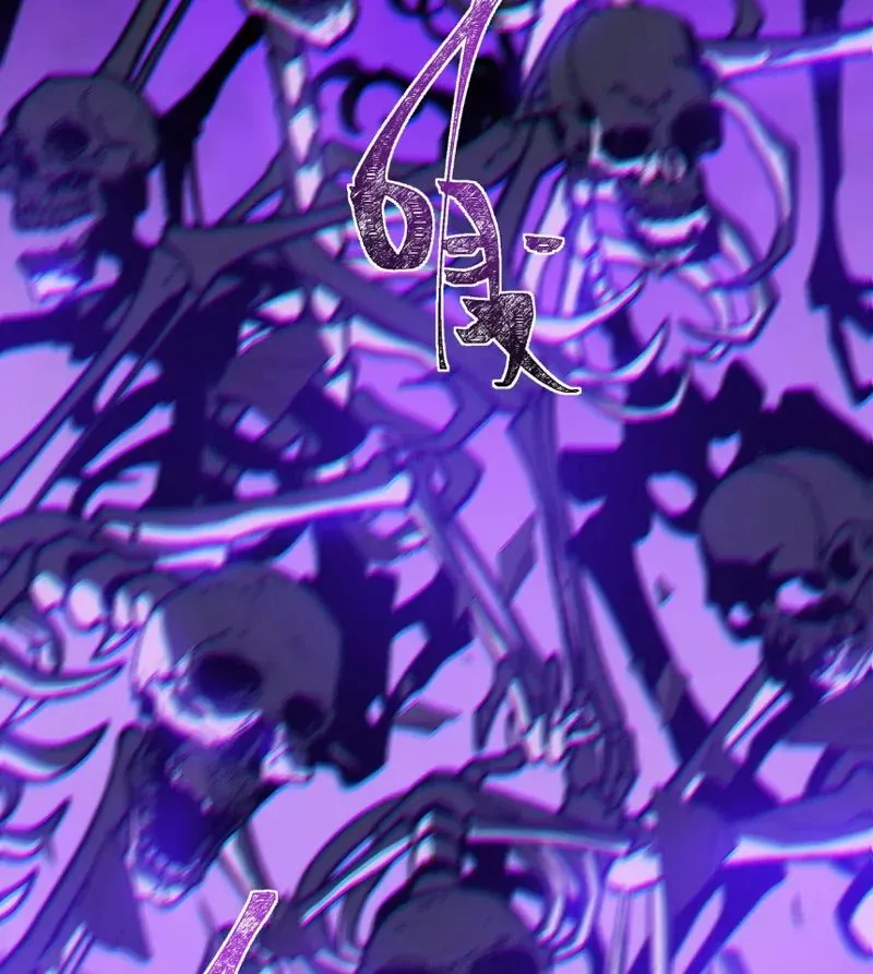 Sau Khi Chia Tay Hoa Khôi, Võ Đạo Của Ta Thẳng Tới Cấp Thần Chapter 52 - 117