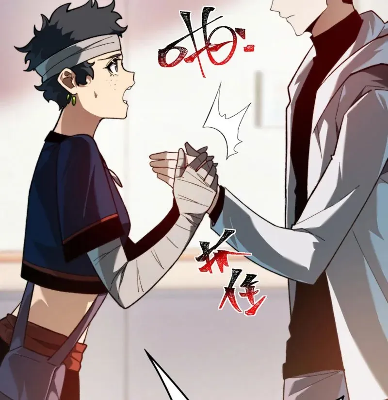 Sau Khi Chia Tay Hoa Khôi, Võ Đạo Của Ta Thẳng Tới Cấp Thần Chapter 52 - 13