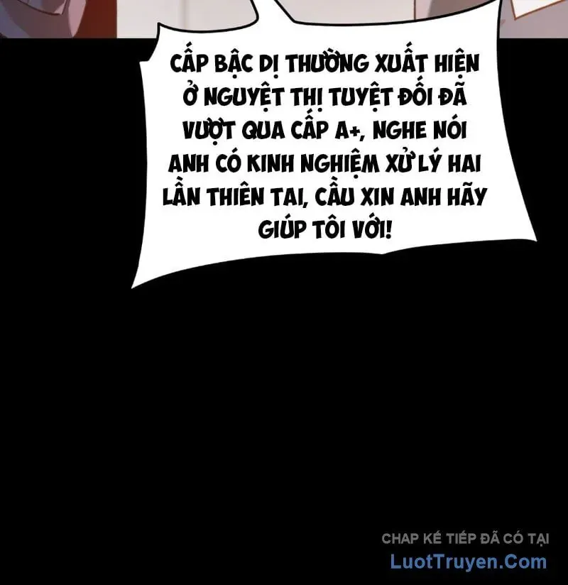 Sau Khi Chia Tay Hoa Khôi, Võ Đạo Của Ta Thẳng Tới Cấp Thần Chapter 52 - 14