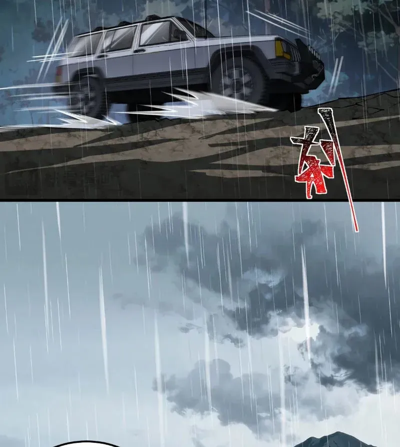 Sau Khi Chia Tay Hoa Khôi, Võ Đạo Của Ta Thẳng Tới Cấp Thần Chapter 52 - 63