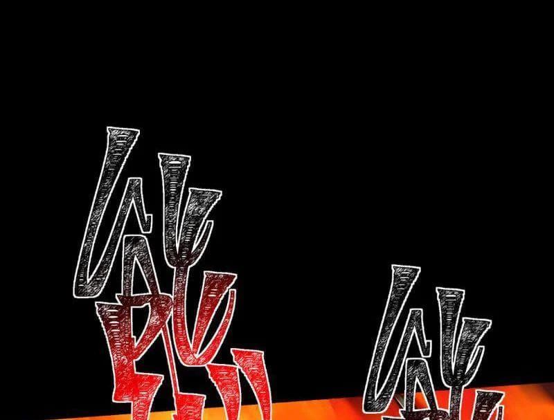 Sau Khi Chia Tay Hoa Khôi, Võ Đạo Của Ta Thẳng Tới Cấp Thần Chapter 53 - 127