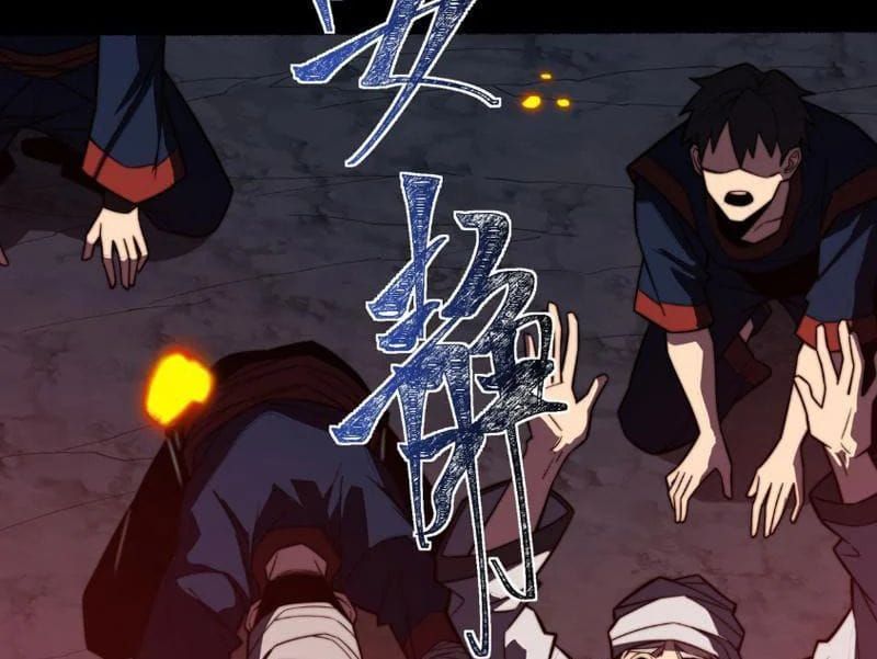 Sau Khi Chia Tay Hoa Khôi, Võ Đạo Của Ta Thẳng Tới Cấp Thần Chapter 53 - 150