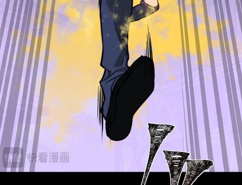 Sau Khi Chia Tay Hoa Khôi, Võ Đạo Của Ta Thẳng Tới Cấp Thần Chapter 53 - 195