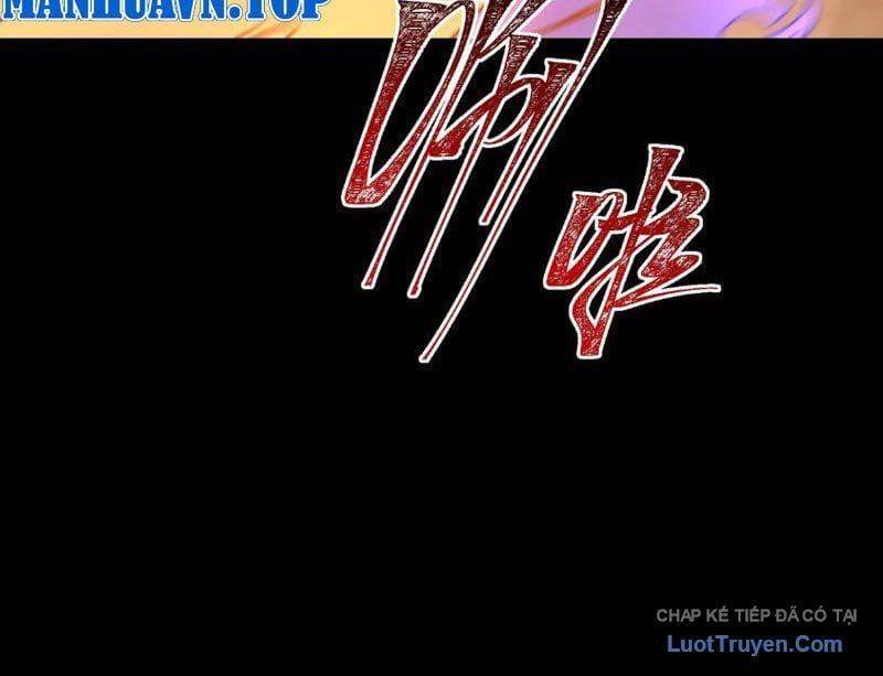 Sau Khi Chia Tay Hoa Khôi, Võ Đạo Của Ta Thẳng Tới Cấp Thần Chapter 53 - 205