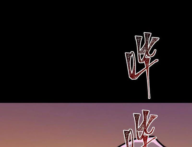 Sau Khi Chia Tay Hoa Khôi, Võ Đạo Của Ta Thẳng Tới Cấp Thần Chapter 53 - 210