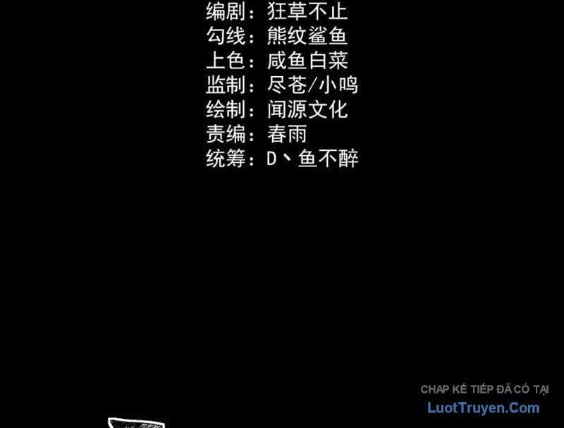 Sau Khi Chia Tay Hoa Khôi, Võ Đạo Của Ta Thẳng Tới Cấp Thần Chapter 53 - 6