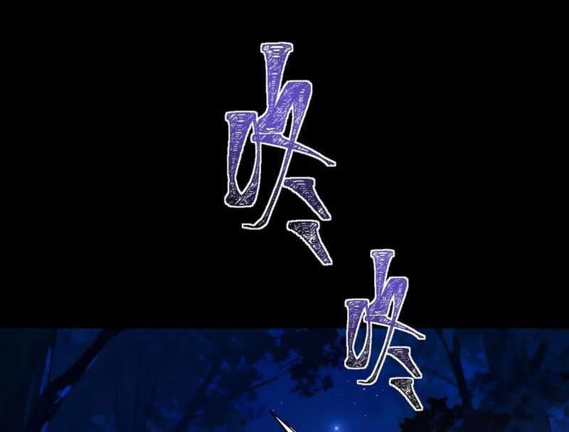 Sau Khi Chia Tay Hoa Khôi, Võ Đạo Của Ta Thẳng Tới Cấp Thần Chapter 53 - 56