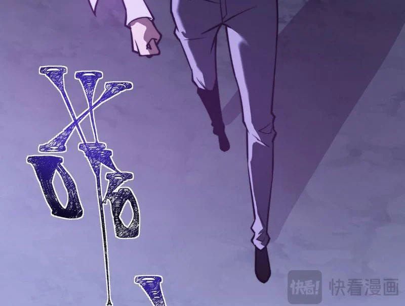 Sau Khi Chia Tay Hoa Khôi, Võ Đạo Của Ta Thẳng Tới Cấp Thần Chapter 53 - 69