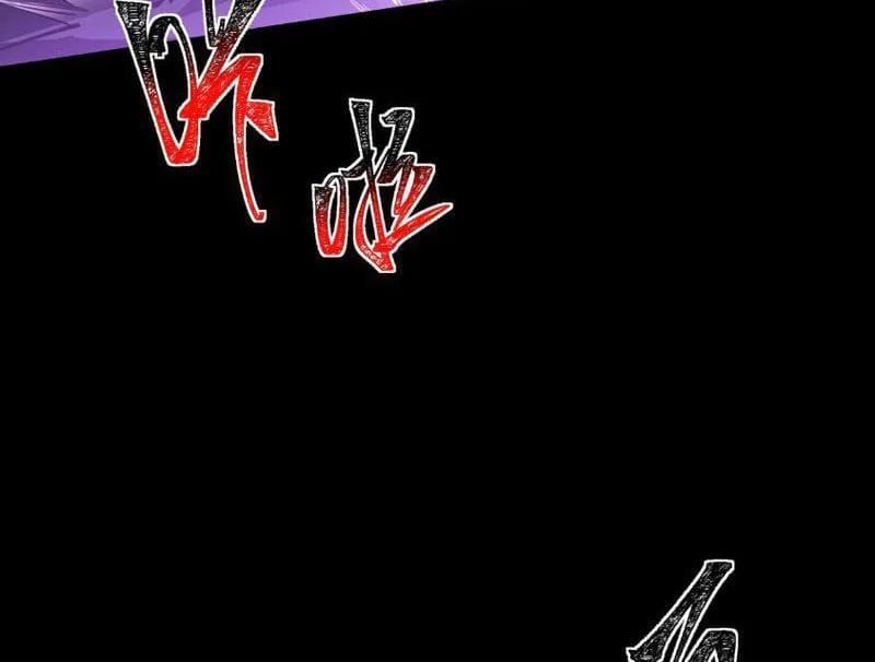 Sau Khi Chia Tay Hoa Khôi, Võ Đạo Của Ta Thẳng Tới Cấp Thần Chapter 53 - 97