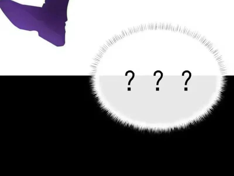 Sau Khi Chia Tay Hoa Khôi, Võ Đạo Của Ta Thẳng Tới Cấp Thần Chapter 60 - 124