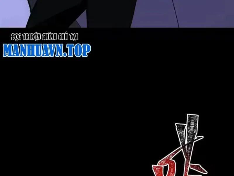 Sau Khi Chia Tay Hoa Khôi, Võ Đạo Của Ta Thẳng Tới Cấp Thần Chapter 60 - 169