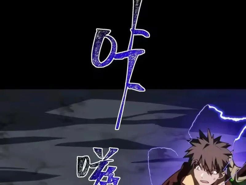 Sau Khi Chia Tay Hoa Khôi, Võ Đạo Của Ta Thẳng Tới Cấp Thần Chapter 60 - 180