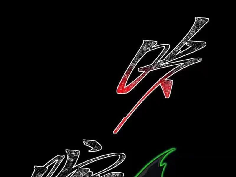 Sau Khi Chia Tay Hoa Khôi, Võ Đạo Của Ta Thẳng Tới Cấp Thần Chapter 60 - 3