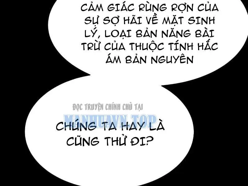 Sau Khi Chia Tay Hoa Khôi, Võ Đạo Của Ta Thẳng Tới Cấp Thần Chapter 61 - 120