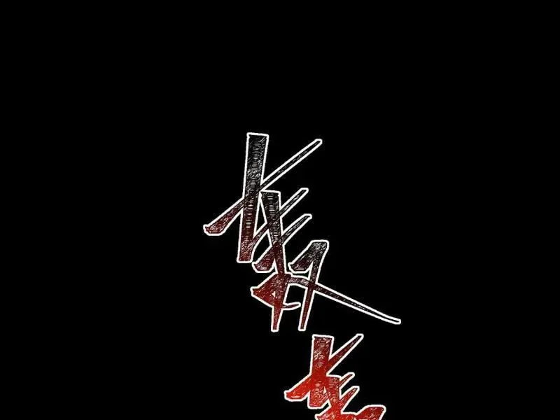 Sau Khi Chia Tay Hoa Khôi, Võ Đạo Của Ta Thẳng Tới Cấp Thần Chapter 61 - 127