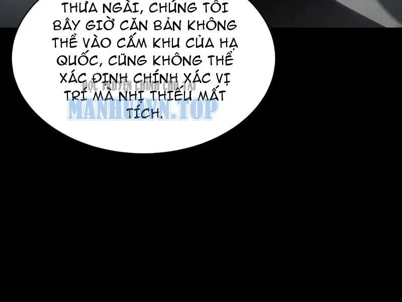 Sau Khi Chia Tay Hoa Khôi, Võ Đạo Của Ta Thẳng Tới Cấp Thần Chapter 61 - 177