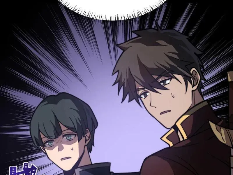 Sau Khi Chia Tay Hoa Khôi, Võ Đạo Của Ta Thẳng Tới Cấp Thần Chapter 61 - 19