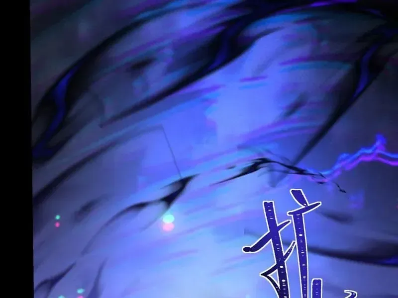 Sau Khi Chia Tay Hoa Khôi, Võ Đạo Của Ta Thẳng Tới Cấp Thần Chapter 61 - 23