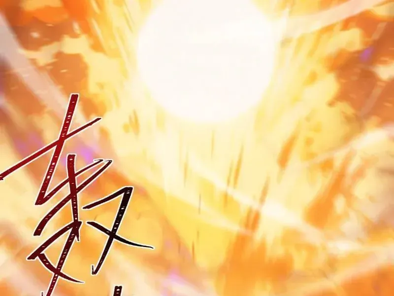 Sau Khi Chia Tay Hoa Khôi, Võ Đạo Của Ta Thẳng Tới Cấp Thần Chapter 61 - 38