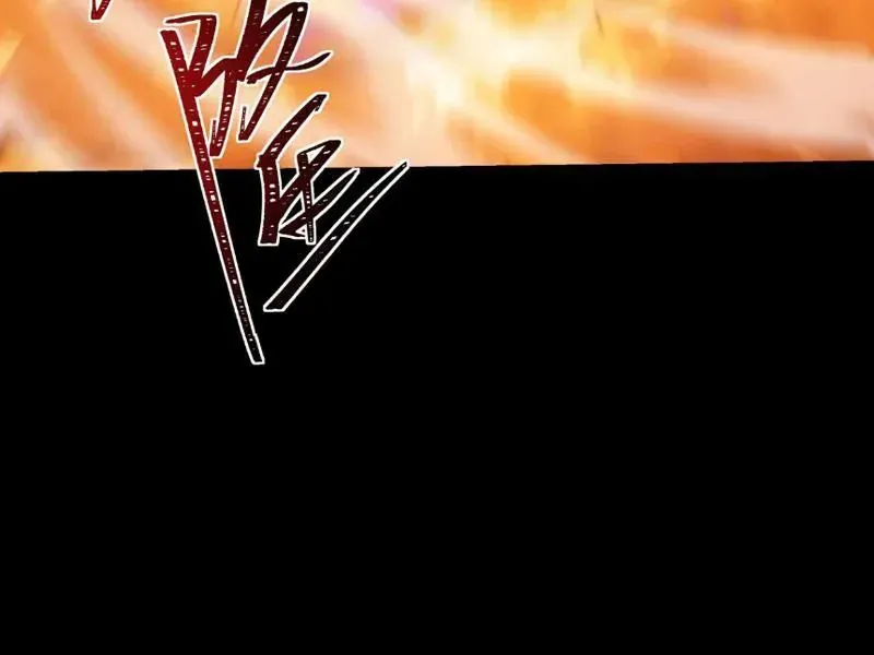 Sau Khi Chia Tay Hoa Khôi, Võ Đạo Của Ta Thẳng Tới Cấp Thần Chapter 61 - 39