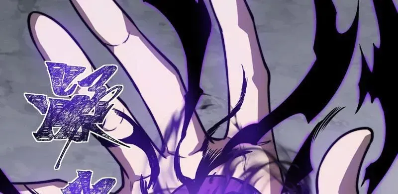 Sau Khi Chia Tay Hoa Khôi, Võ Đạo Của Ta Thẳng Tới Cấp Thần Chapter 61 - 89