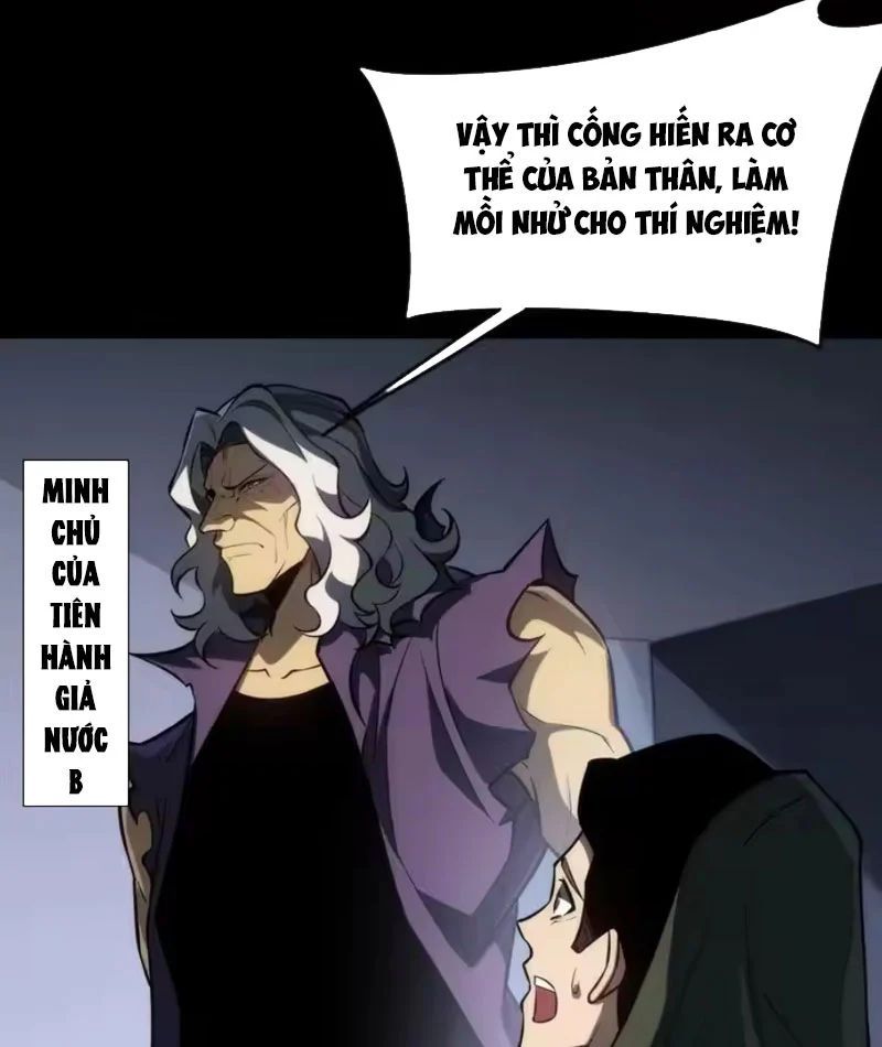 Sau Khi Chia Tay Hoa Khôi, Võ Đạo Của Ta Thẳng Tới Cấp Thần Chapter 62 - 14