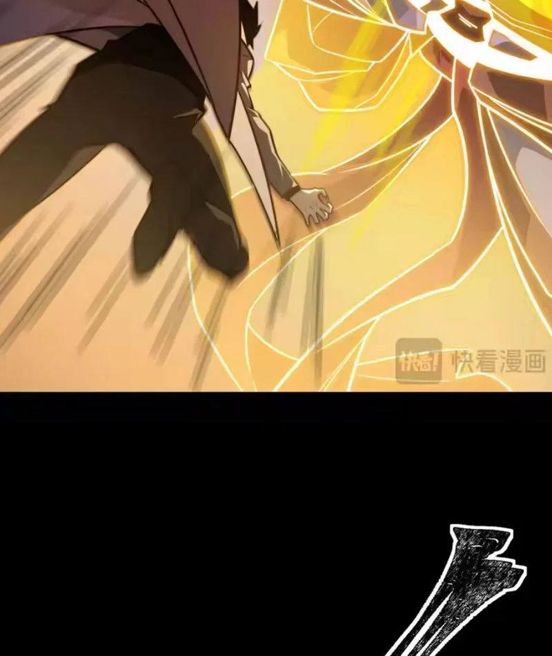 Sau Khi Chia Tay Hoa Khôi, Võ Đạo Của Ta Thẳng Tới Cấp Thần Chapter 62 - 140