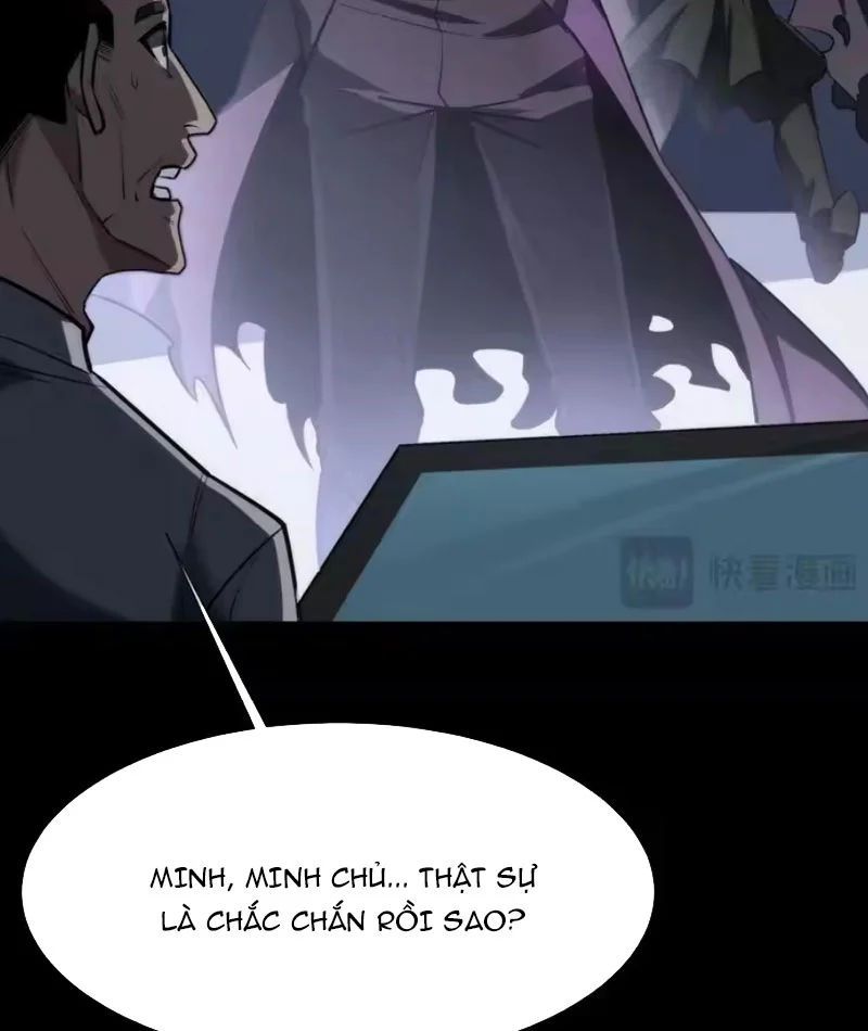 Sau Khi Chia Tay Hoa Khôi, Võ Đạo Của Ta Thẳng Tới Cấp Thần Chapter 62 - 18