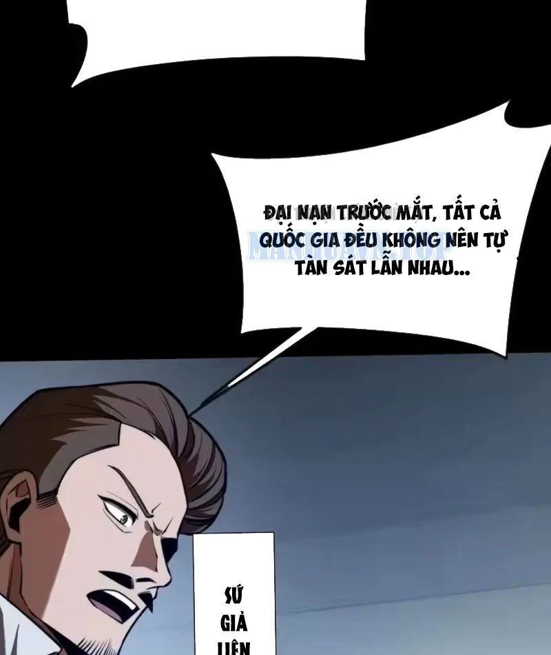 Sau Khi Chia Tay Hoa Khôi, Võ Đạo Của Ta Thẳng Tới Cấp Thần Chapter 62 - 29