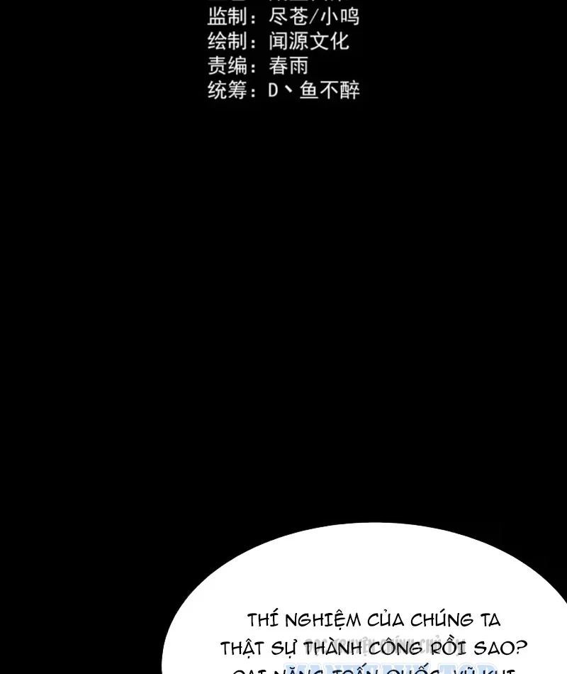 Sau Khi Chia Tay Hoa Khôi, Võ Đạo Của Ta Thẳng Tới Cấp Thần Chapter 62 - 4