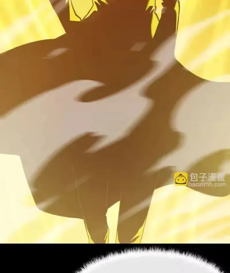 Sau Khi Chia Tay Hoa Khôi, Võ Đạo Của Ta Thẳng Tới Cấp Thần Chapter 63 - 36