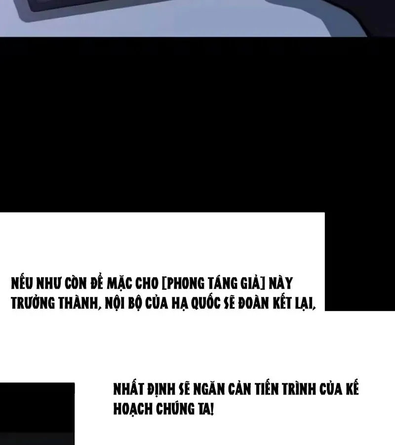 Sau Khi Chia Tay Hoa Khôi, Võ Đạo Của Ta Thẳng Tới Cấp Thần Chapter 63 - 56