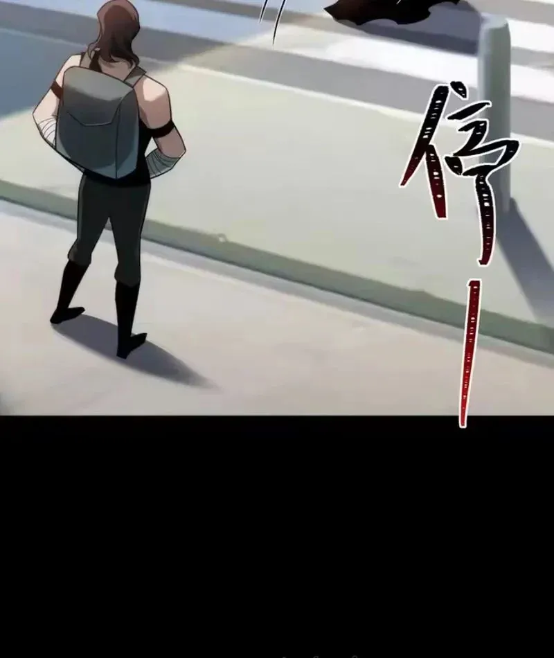 Sau Khi Chia Tay Hoa Khôi, Võ Đạo Của Ta Thẳng Tới Cấp Thần Chapter 63 - 99