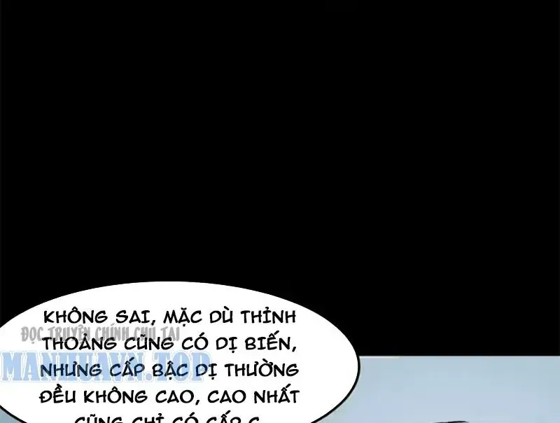 Sau Khi Chia Tay Hoa Khôi, Võ Đạo Của Ta Thẳng Tới Cấp Thần Chapter 64 - 102