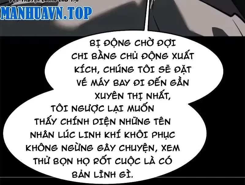 Sau Khi Chia Tay Hoa Khôi, Võ Đạo Của Ta Thẳng Tới Cấp Thần Chapter 64 - 116