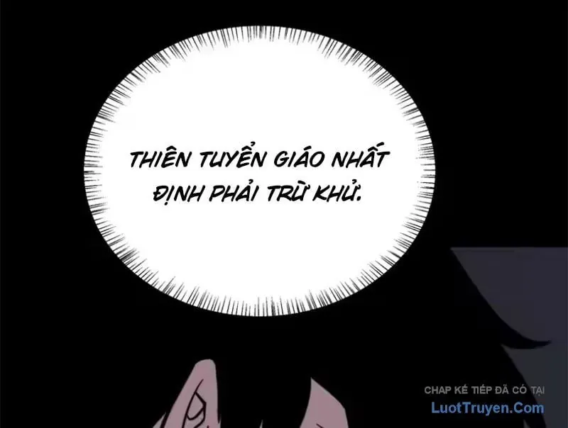 Sau Khi Chia Tay Hoa Khôi, Võ Đạo Của Ta Thẳng Tới Cấp Thần Chapter 64 - 126