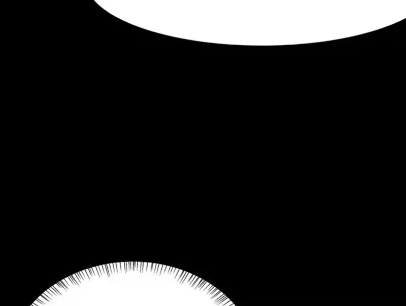 Sau Khi Chia Tay Hoa Khôi, Võ Đạo Của Ta Thẳng Tới Cấp Thần Chapter 64 - 14