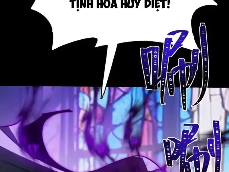 Sau Khi Chia Tay Hoa Khôi, Võ Đạo Của Ta Thẳng Tới Cấp Thần Chapter 64 - 158