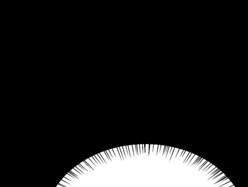 Sau Khi Chia Tay Hoa Khôi, Võ Đạo Của Ta Thẳng Tới Cấp Thần Chapter 64 - 23