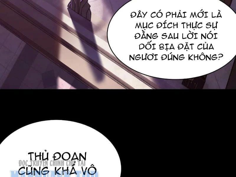 Sau Khi Chia Tay Hoa Khôi, Võ Đạo Của Ta Thẳng Tới Cấp Thần Chapter 65 - 165