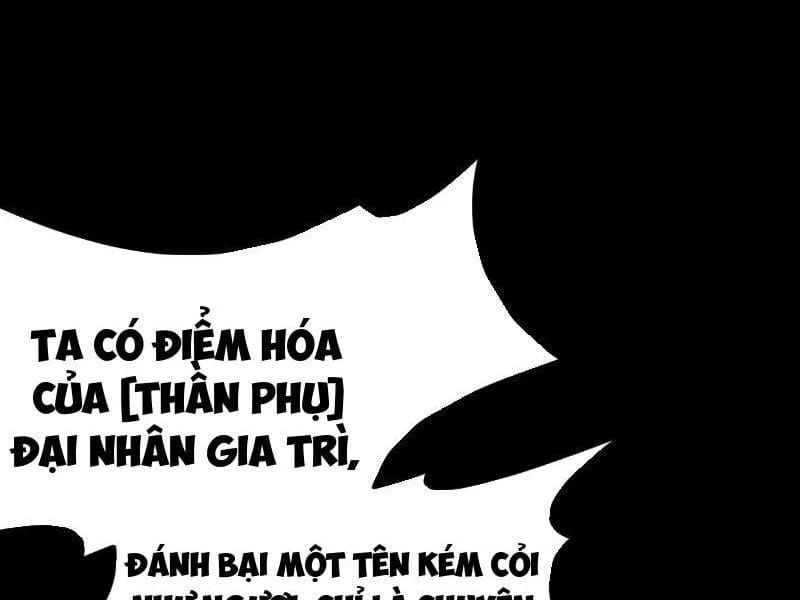 Sau Khi Chia Tay Hoa Khôi, Võ Đạo Của Ta Thẳng Tới Cấp Thần Chapter 65 - 19