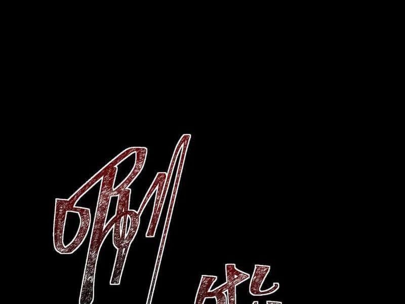 Sau Khi Chia Tay Hoa Khôi, Võ Đạo Của Ta Thẳng Tới Cấp Thần Chapter 65 - 7