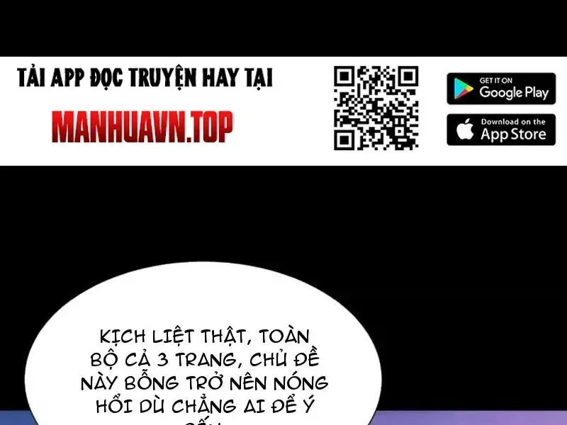 Sau Khi Chia Tay Hoa Khôi, Võ Đạo Của Ta Thẳng Tới Cấp Thần Chapter 66 - 105