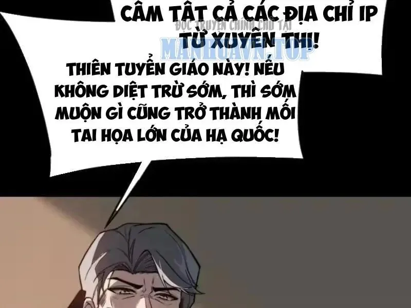 Sau Khi Chia Tay Hoa Khôi, Võ Đạo Của Ta Thẳng Tới Cấp Thần Chapter 66 - 112